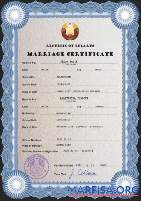 Realistic Belarus marriage certificate real example